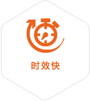 兴山到日本物流公司